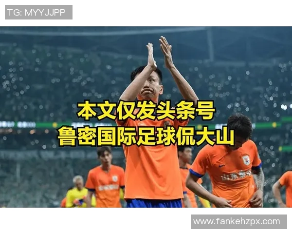 足球明星为何能在全球范围内赚取巨额财富的深层原因解析