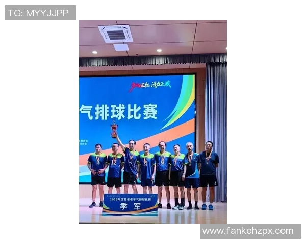 南京排球队在全国排球耐力排行榜中荣获第六名的佳绩引发关注