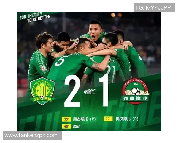 南京足球队强势领跑大师赛积分榜总积分达到72分