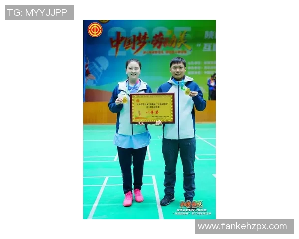 西安羽毛球队在选拔赛中以56分高居积分榜首位展现强劲实力