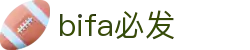 bifa·必发(中国)唯一官方网站